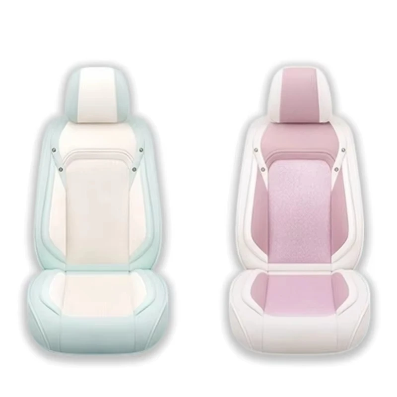 Universal Leather Car Seat Cover Fully Surround Summer Cool Mat Ice Vine Breathable Car Interior Accessories
Universal Leather Car Seat Cover Fully Surround Summer Cool Mat Ice Vine Breathable Car Interior Accessories