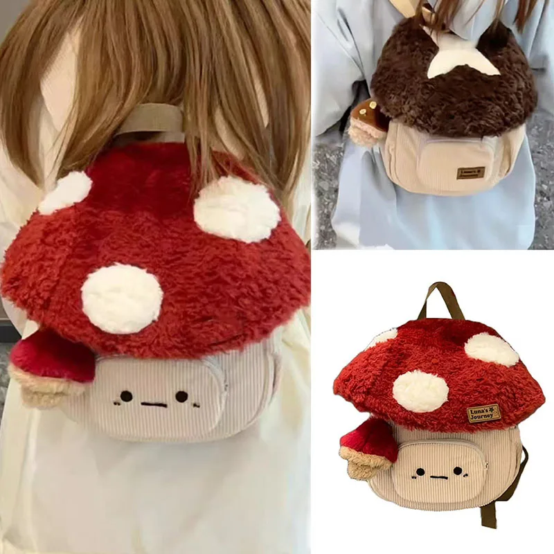 Fashion Cartoon Mushroom Backpacks for Women New Autumn Winter Anime Plush Cute Doll Bag Christmas Gift Cute Anime Backpack
Fashion Cartoon Mushroom Backpacks for Women New Autumn Winter Anime Plush Cute Doll Bag Christmas Gift Cute Anime Backpack