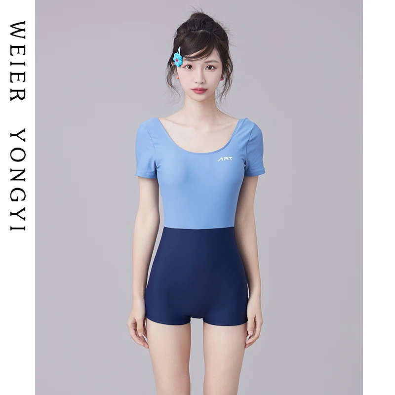 Консервативный женский слитный купальник 2024 года, новинка, термокупальник для бассейна, профессиональный, скрывающий живот, с эффектом похудения
Консервативный женский слитный купальник 2024 года, новинка, термокупальник для бассейна, профессиональный, скрывающий живот, с эффектом похудения