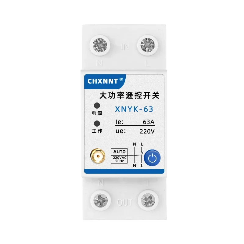 Water pump remote control switch 220V high power
Water pump remote control switch 220V high power