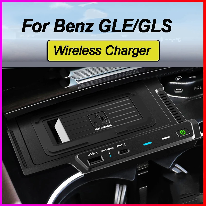 Car QI Wireless Charger Phone Charger Fast Charging Board For Mercedes Benz GLE W176 GLE350 GLE450 15W Charger Holder 2020-2022
Car QI Wireless Charger Phone Charger Fast Charging Board For Mercedes Benz GLE W176 GLE350 GLE450 15W Charger Holder 2020-2022