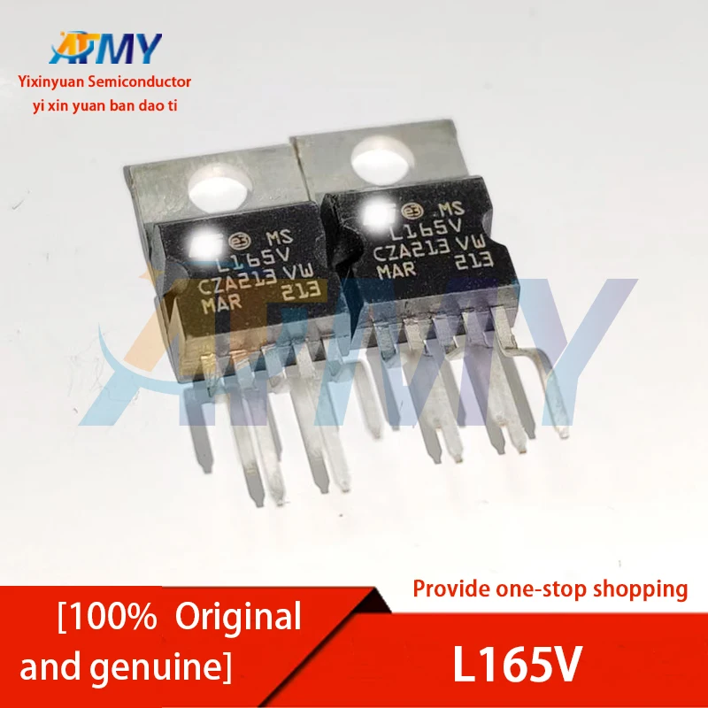 L165V L4947 L4960 L487A Voltage Regulator IC
L165V L4947 L4960 L487A Voltage Regulator IC