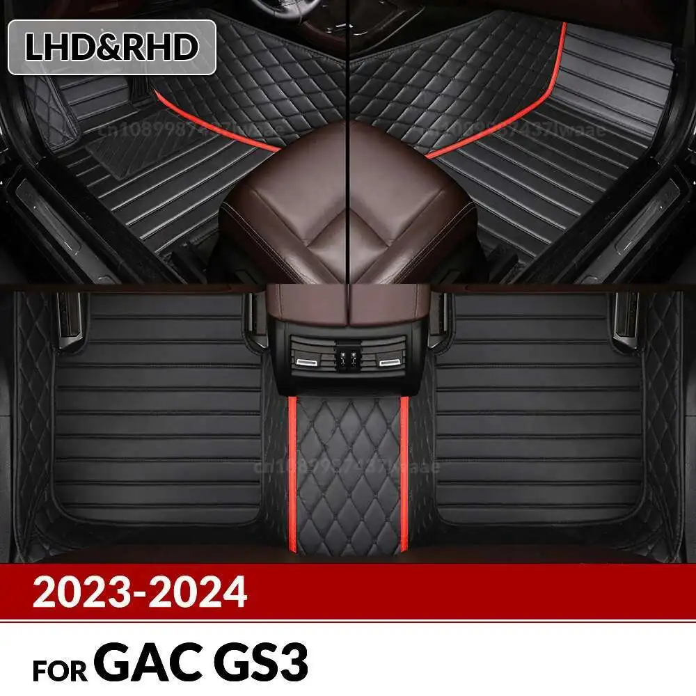 Car Floor Mats For GAC Trumpchi GS3 2023 2024 Custom Auto Foot Pads Automobile Carpet Cover Interior Accessories
Car Floor Mats For GAC Trumpchi GS3 2023 2024 Custom Auto Foot Pads Automobile Carpet Cover Interior Accessories