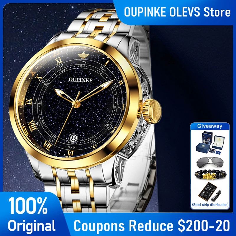 OUPINKE 3203 Mens Watch Luxury Automatic Mechanical Watch 50M Waterproof Tungsten Steel Date Watch Sapphire Lens Free Gift Reloj
OUPINKE 3203 Mens Watch Luxury Automatic Mechanical Watch 50M Waterproof Tungsten Steel Date Watch Sapphire Lens Free Gift Reloj