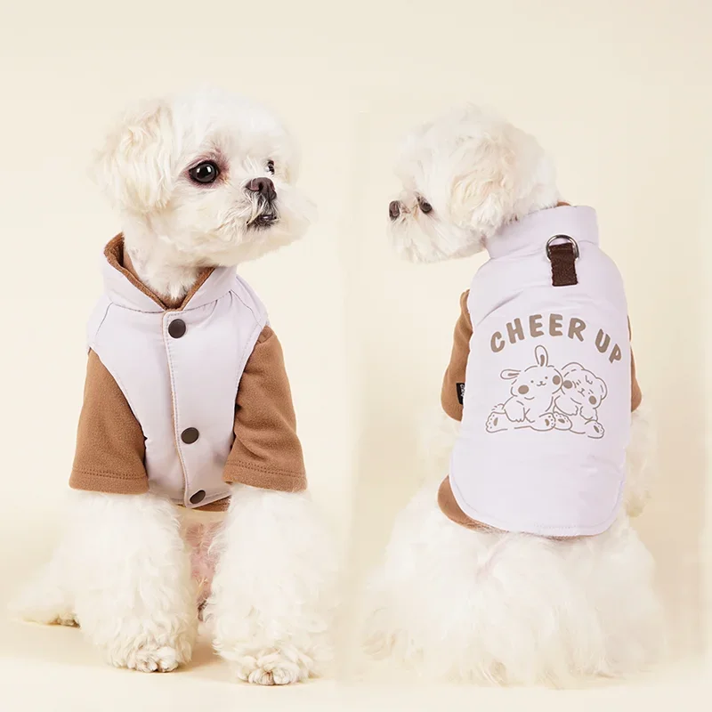 Custom Pet Apparel Luxury Cat Clothes Dog Outwear Simply 2 Legs Dog Winter Clothes Warm Print Dog Vest
Custom Pet Apparel Luxury Cat Clothes Dog Outwear Simply 2 Legs Dog Winter Clothes Warm Print Dog Vest