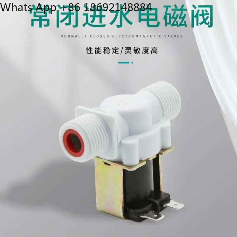 Normally closed water inlet valve 4 points solenoid valve water dispenser water purifier, solenoid valve
Normally closed water inlet valve 4 points solenoid valve water dispenser water purifier, solenoid valve