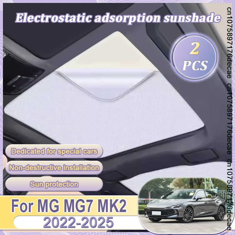 Roof Sunshade For MG MG7 MK2 2022 2023 2024 2025 Electrostatic Adsorption Sunroof Sunshade Skylight Car Protection Accessories
Roof Sunshade For MG MG7 MK2 2022 2023 2024 2025 Electrostatic Adsorption Sunroof Sunshade Skylight Car Protection Accessories