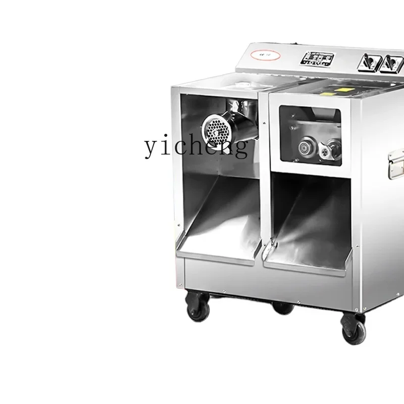 ZC Meat Grinder Commercial High Power Stainless Steel Multifunctional Meat Cutting Machine Slicing and shredding integrated
ZC Meat Grinder Commercial High Power Stainless Steel Multifunctional Meat Cutting Machine Slicing and shredding integrated