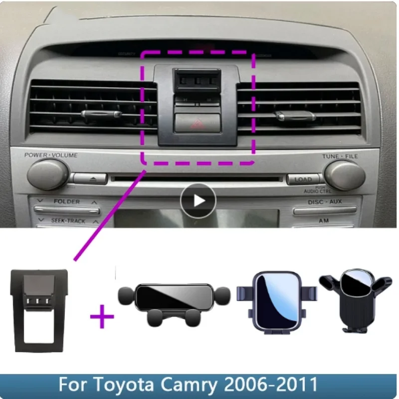 Car Phone Holder For Toyota Camry XV40 2006 2007 2008-2011 Fixed Bracket Base Special Car Cell Phone Mounts Charging
Car Phone Holder For Toyota Camry XV40 2006 2007 2008-2011 Fixed Bracket Base Special Car Cell Phone Mounts Charging