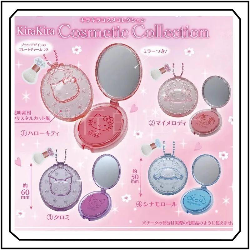 New Hello Kitty Makeup Mirror Gashapon Fashion Exquisite Personality Pendant Gifts
New Hello Kitty Makeup Mirror Gashapon Fashion Exquisite Personality Pendant Gifts