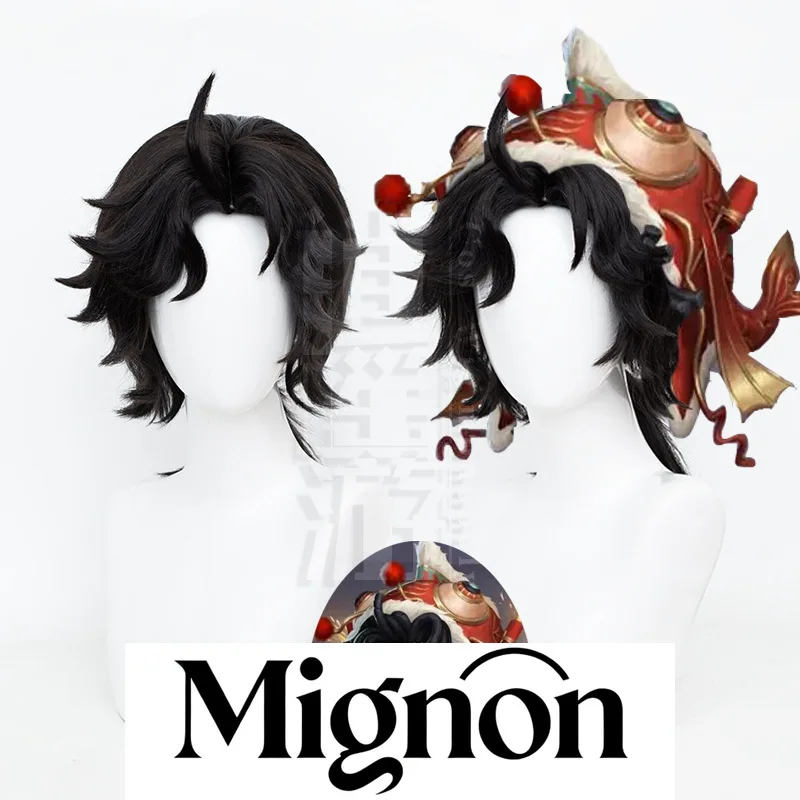 Identity V Acrobat "Prayer Rain Beads" Cosplay Wig Simulation Scalp Top New Year Skin Halloween Gift
Identity V Acrobat "Prayer Rain Beads" Cosplay Wig Simulation Scalp Top New Year Skin Halloween Gift