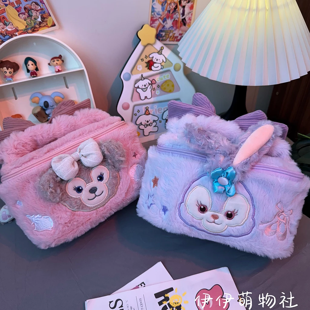 Disney StellaLou LinaBell Duffy ShellieMay плюшевая косметичка с героями мультфильмов портативная дорожная ручная косметичка
Disney StellaLou LinaBell Duffy ShellieMay плюшевая косметичка с героями мультфильмов портативная дорожная ручная косметичка