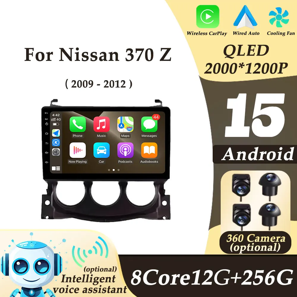 GPS Navi DSP Stereo WIFI BT for Nissan 370 Z 2009-2012 Car Radio Multimedi Player Wireless CarPlay Android Auto 2K QLED No 2 din
GPS Navi DSP Stereo WIFI BT for Nissan 370 Z 2009-2012 Car Radio Multimedi Player Wireless CarPlay Android Auto 2K QLED No 2 din