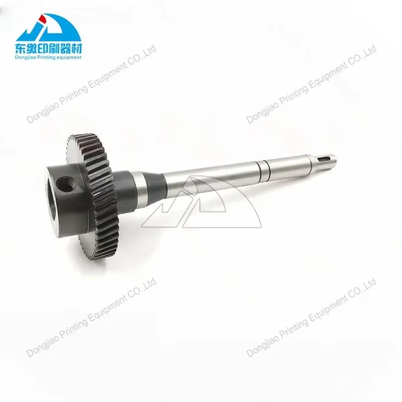 High Quality 1 Pc L2.030.409 Water Roller Gear Shaft for Heidelberg XL75 CD74 Offset Printing Machinery Parts Water Roller Gear
High Quality 1 Pc L2.030.409 Water Roller Gear Shaft for Heidelberg XL75 CD74 Offset Printing Machinery Parts Water Roller Gear