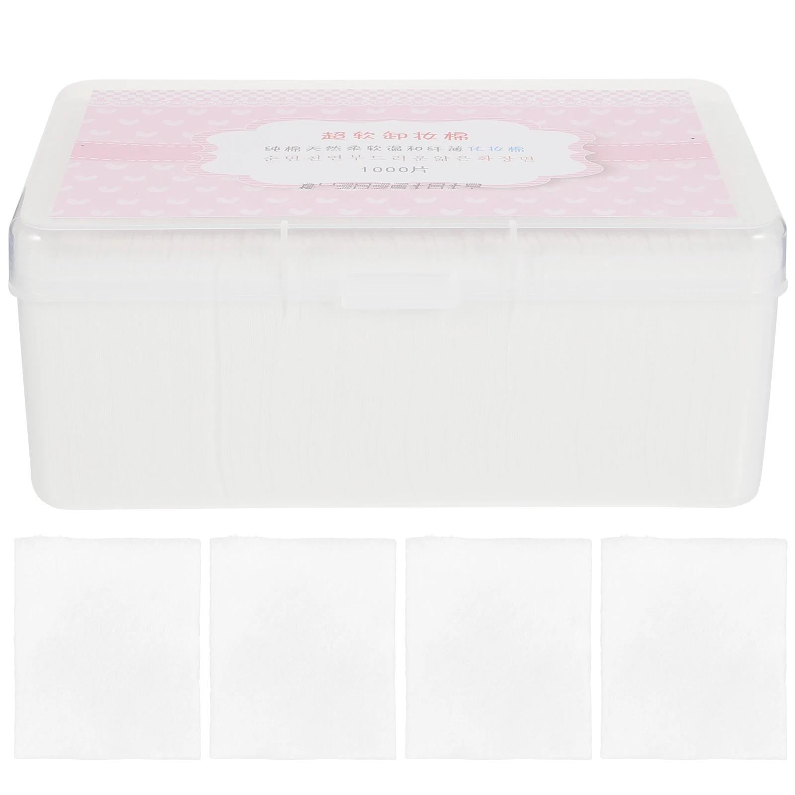 1000Pcs Lightweight Portable Cotton Pads for Makeup Removal Face Care Applications
1000Pcs Lightweight Portable Cotton Pads for Makeup Removal Face Care Applications
