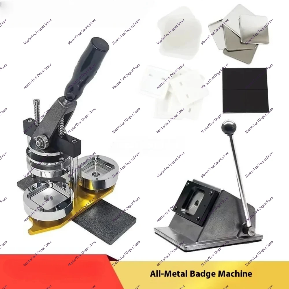 50*50mm Square Refrigerator Fridge Magnet Maker Machine, DIY Button Badge Press Maker Kit with Paper Cutter+ 100pcs Consumables
50*50mm Square Refrigerator Fridge Magnet Maker Machine, DIY Button Badge Press Maker Kit with Paper Cutter+ 100pcs Consumables