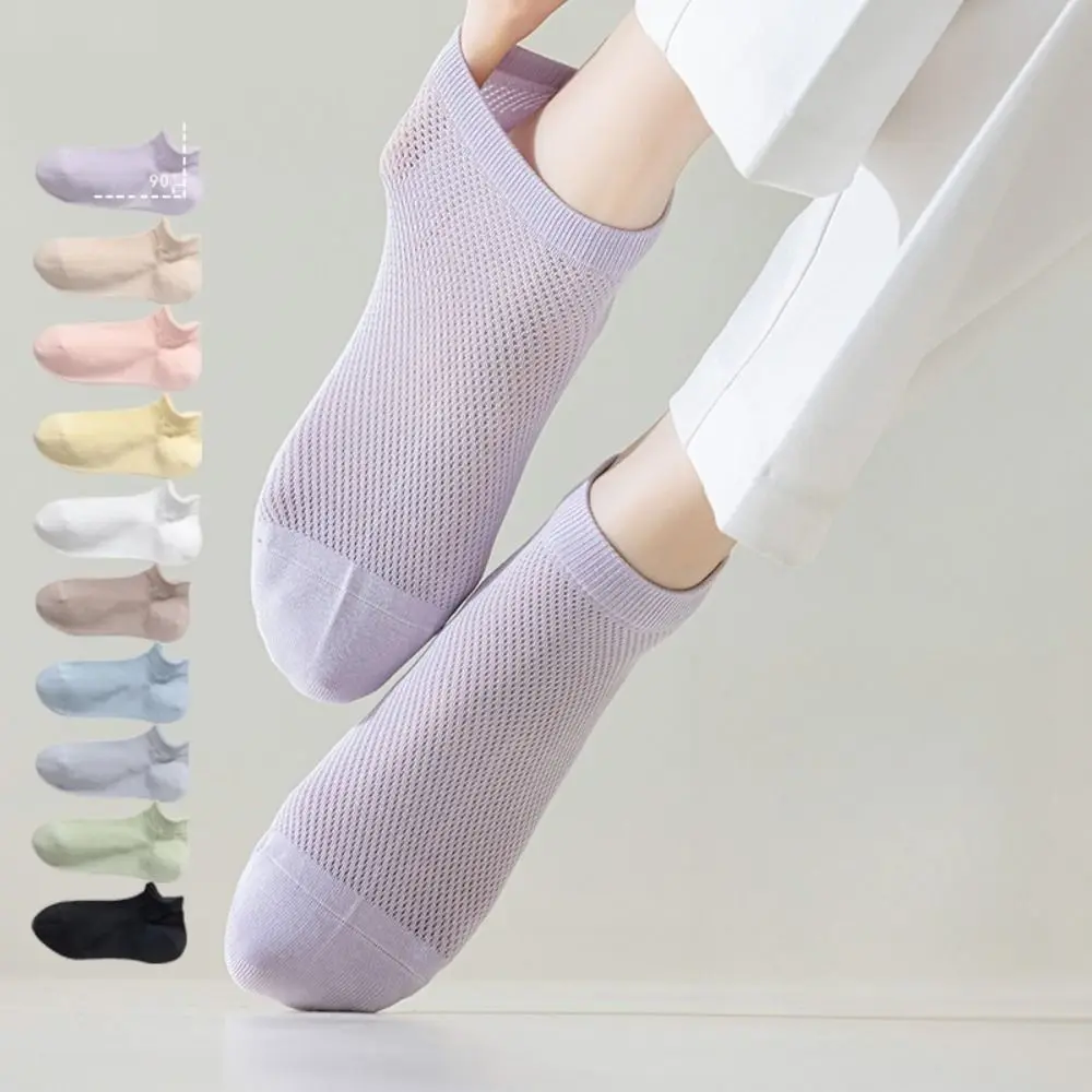 5Pairs Solid Color Women Boat Socks Anti Slip Sweat Absorption Cotton Mesh Socks Breathable Hosiery Ankle Thin Socks Summer
5Pairs Solid Color Women Boat Socks Anti Slip Sweat Absorption Cotton Mesh Socks Breathable Hosiery Ankle Thin Socks Summer