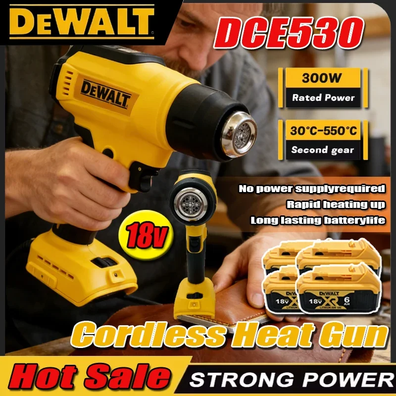 Dewalt DCE530 300W Cordless Heat Gun High Power Welding Thermal Blower Heat Shrink Wrapping Tool For Dewalt 18V Battery
Dewalt DCE530 300W Cordless Heat Gun High Power Welding Thermal Blower Heat Shrink Wrapping Tool For Dewalt 18V Battery