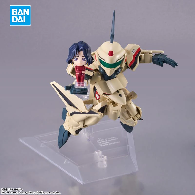 In Stock Original Bandai Tiny Session Macross Plus Isamu Dyson Myung Fang Lone Yf-19 Action Figure Model Boxed Toys Gift Genuine
In Stock Original Bandai Tiny Session Macross Plus Isamu Dyson Myung Fang Lone Yf-19 Action Figure Model Boxed Toys Gift Genuine