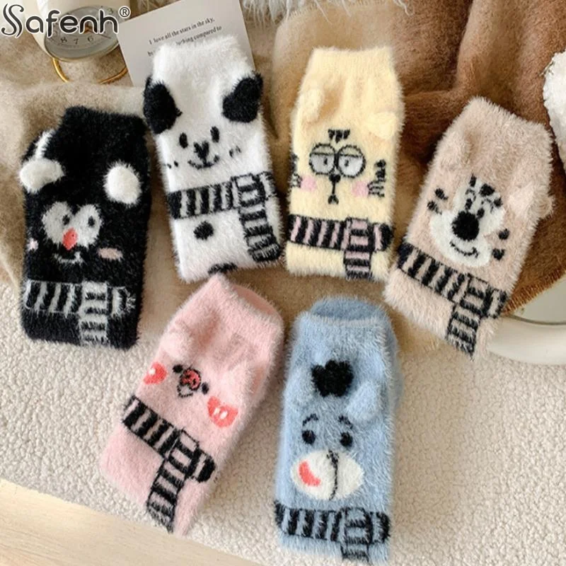 Милые теплые утепленные меховые носки с рисунком животных, шарф до середины икры, осенне-зимние уютные противоскользящие мужские и женские модные носки для отдыха
Милые теплые утепленные меховые носки с рисунком животных, шарф до середины икры, осенне-зимние уютные противоскользящие мужские и женские модные носки для отдыха
