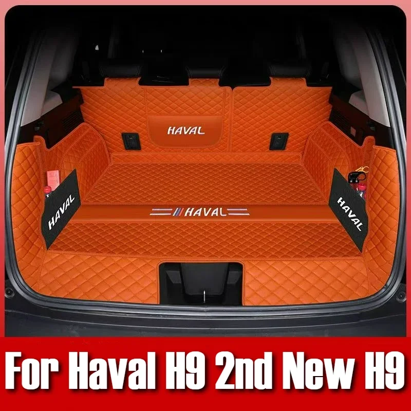 Для Haval H9 2-й новый H9 автомобильные аксессуары 2024 2025 Защита багажника Коврик из искусственной кожи Водонепроницаемая подкладка для багажника Ковры для багажника 
Для Haval H9 2-й новый H9 автомобильные аксессуары 2024 2025 Защита багажника Коврик из искусственной кожи Водонепроницаемая подкладка для багажника Ковры для багажника