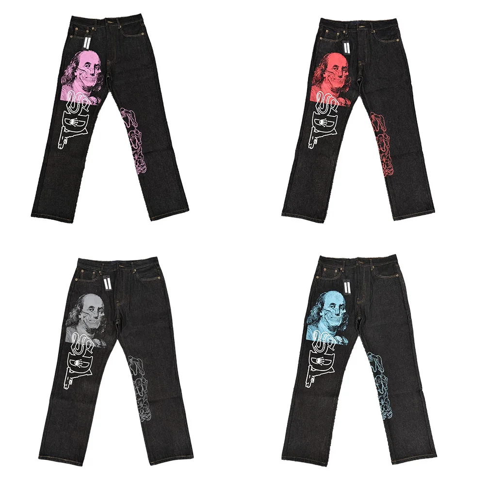 Men's Street Sle Hoodie Jeans Diamond Embellied Cotton Blend Loose Fit Autumn Winter Faion Casual Wear Comfortable
Men's Street Sle Hoodie Jeans Diamond Embellied Cotton Blend Loose Fit Autumn Winter Faion Casual Wear Comfortable