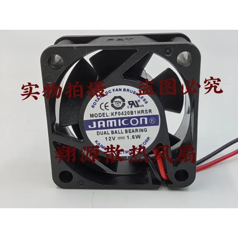 KF0420B1HRSR 12V 1.6W 4020 Cooling Fan for Electronics Enclosures and Heat Dissipation Systems
KF0420B1HRSR 12V 1.6W 4020 Cooling Fan for Electronics Enclosures and Heat Dissipation Systems