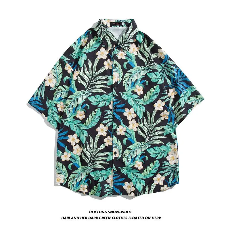 Hawaiian Beach Floral Shirt Men's Loose Casual Short Sleeve Vintage Handsome Couple Match Flower Pattern Outerwear Shirt
Hawaiian Beach Floral Shirt Men's Loose Casual Short Sleeve Vintage Handsome Couple Match Flower Pattern Outerwear Shirt