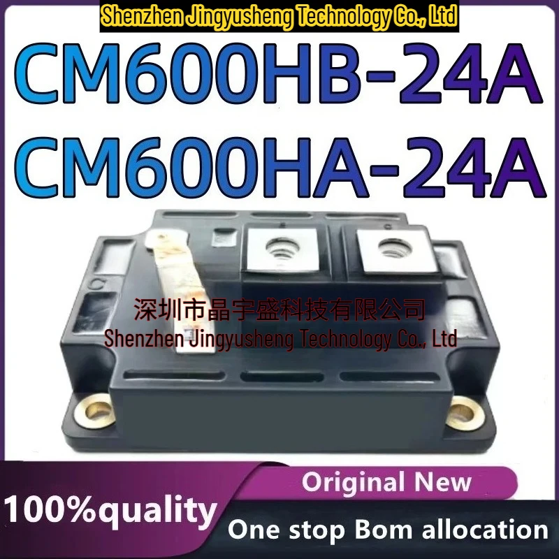 100% New Original CM600HA-24A CM600HB-24A
100% New Original CM600HA-24A CM600HB-24A