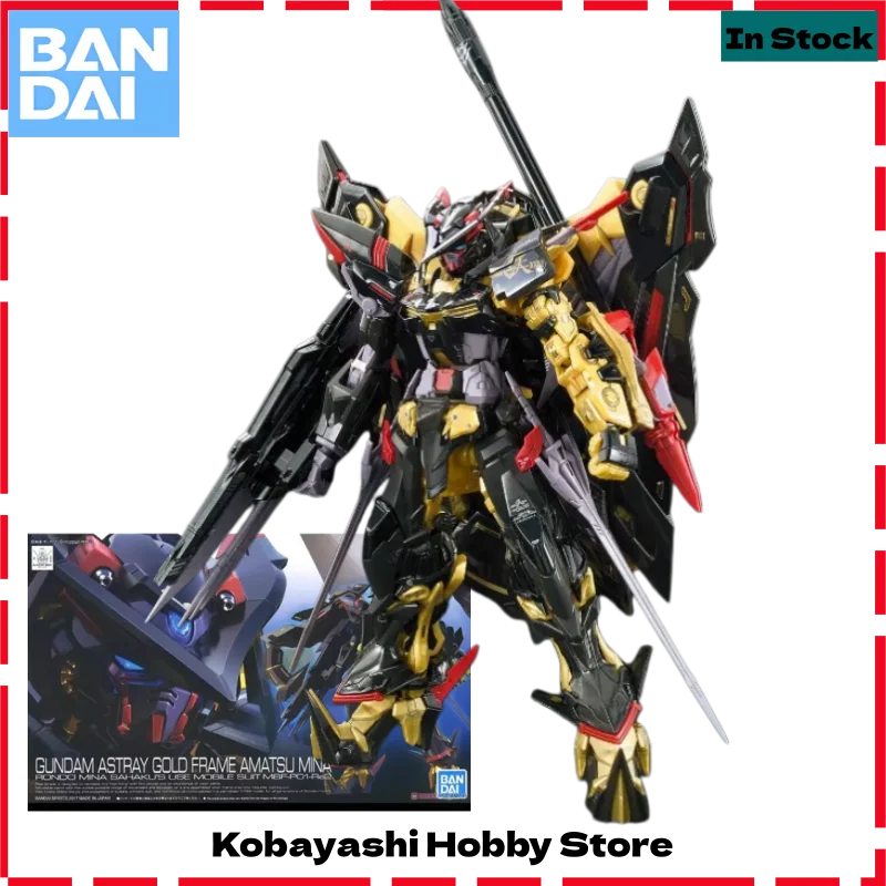 Bandai Genuine RG Gundam Astray Gold Frame Amatsu Mina Collectible Model Kit Ornaments Gift for Kids
Bandai Genuine RG Gundam Astray Gold Frame Amatsu Mina Collectible Model Kit Ornaments Gift for Kids