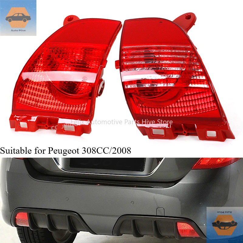 Подходит для Peugeot 308CC 2008-2014, задняя лампа правого привода без лампы 6350GJ/6351GH 09-14
Подходит для Peugeot 308CC 2008-2014, задняя лампа правого привода без лампы 6350GJ/6351GH 09-14