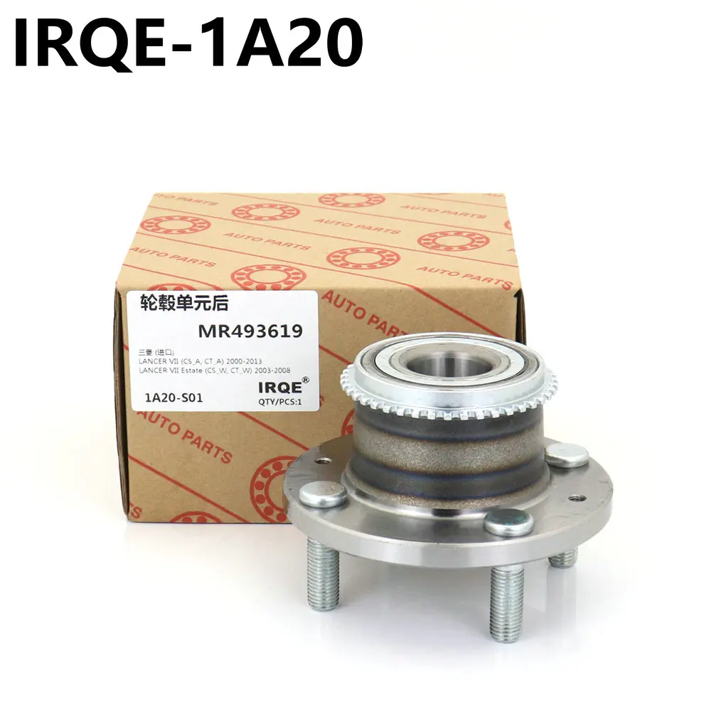1A20 Automotive rear hub bearing assembly For 02-07 Mitsubishi Lancer 2.0L MR493619 2DACF030GR VKBA7405
1A20 Automotive rear hub bearing assembly For 02-07 Mitsubishi Lancer 2.0L MR493619 2DACF030GR VKBA7405