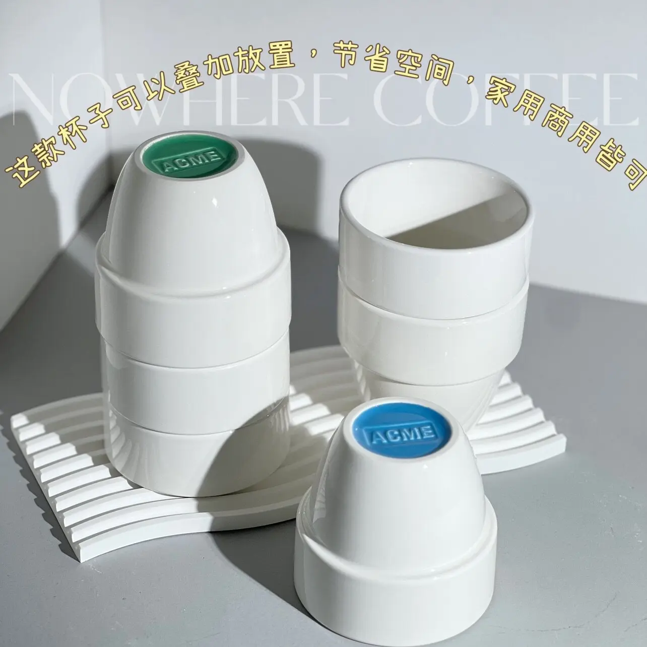 Royi Store New Zealand Latte American Coffee Cup, Event Cup Test Milky White 110/210/310ml New Model
Royi Store New Zealand Latte American Coffee Cup, Event Cup Test Milky White 110/210/310ml New Model