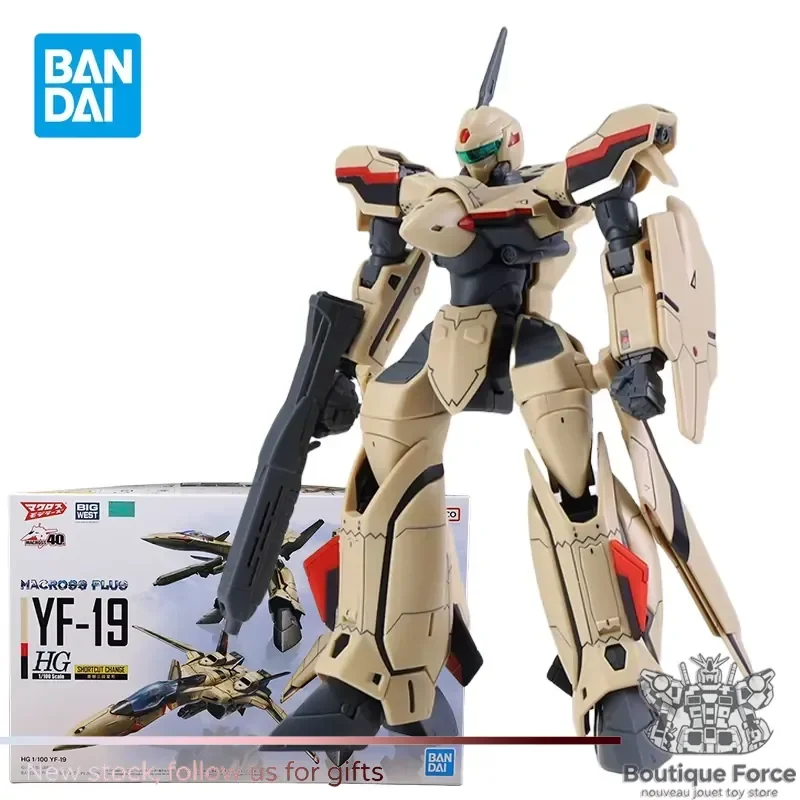 Bandai Macross YF-19 Action Figure 1/100 HG Mobile Suit Toy Collectible Model Kit for Boys Fans Gifts Official Licensed
Bandai Macross YF-19 Action Figure 1/100 HG Mobile Suit Toy Collectible Model Kit for Boys Fans Gifts Official Licensed