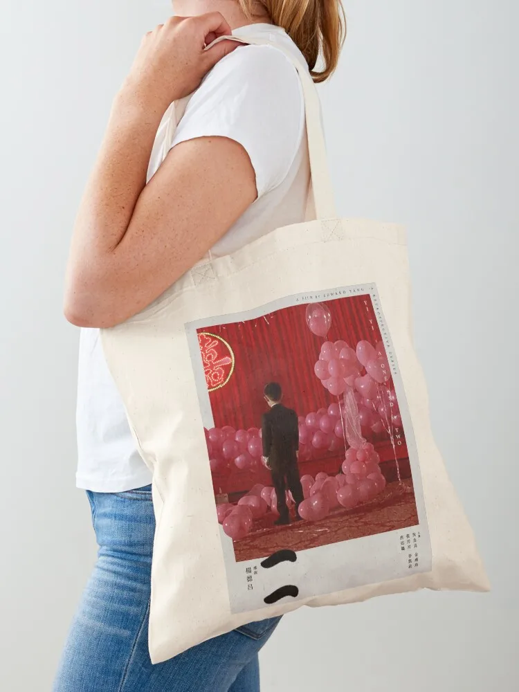 Yi Yi One and a two poster Tote Bag Candy bags canvas bags bags for women Cloth bag
Yi Yi One and a two poster Tote Bag Candy bags canvas bags bags for women Cloth bag