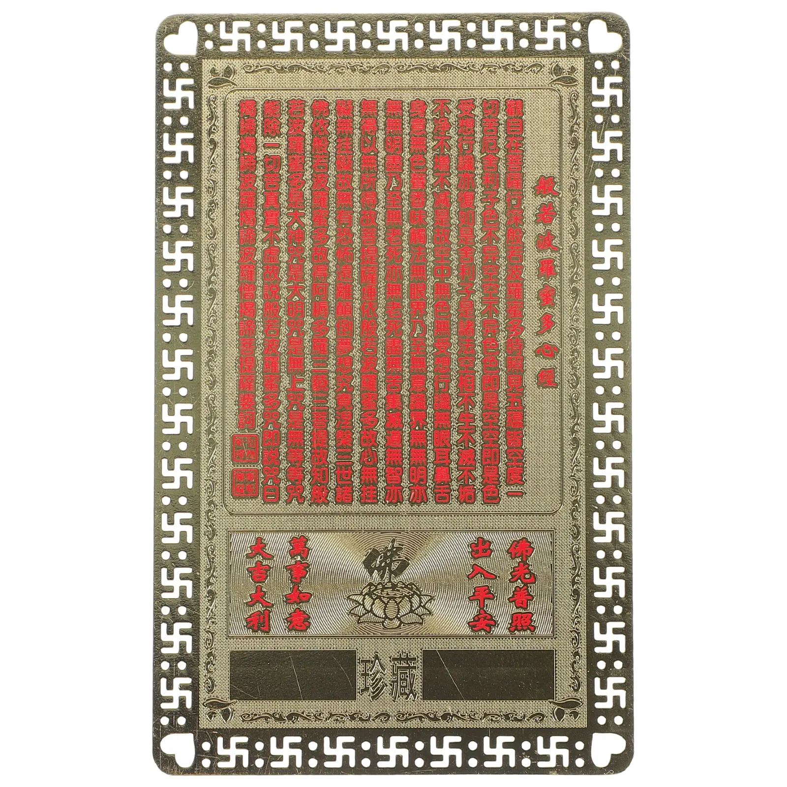 Guanyin Card Chinese Style Protection Amulet Luck Decorative Metal Amulet Card for Wallet Purse Cards Amulets Auspicious Cards 
Guanyin Card Chinese Style Protection Amulet Luck Decorative Metal Amulet Card for Wallet Purse Cards Amulets Auspicious Cards