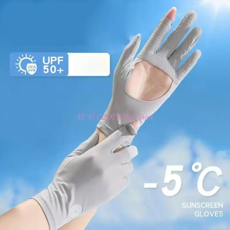 N5KF Ladies Sun Blocking Gloves For Cycling Hiking And Everyday Use for Women
N5KF Ladies Sun Blocking Gloves For Cycling Hiking And Everyday Use for Women
