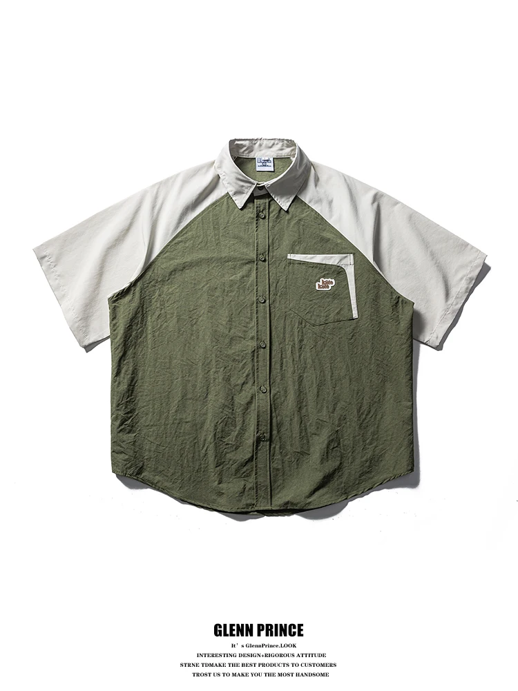 GPstudio Men's Retro Color Block Work Shirt Short Sleeve Shoulder Insert Loose Fit Breathable Polyester Versatile Summer Shirt
GPstudio Men's Retro Color Block Work Shirt Short Sleeve Shoulder Insert Loose Fit Breathable Polyester Versatile Summer Shirt