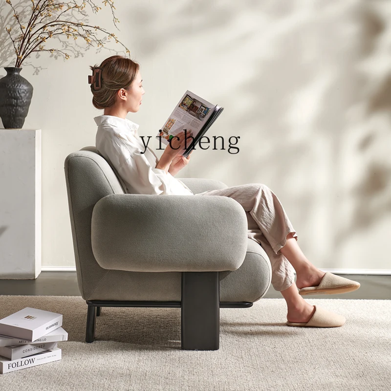 Casual Lazy Chair Vintage Style Balcony Living Room Simple Cream Single Sofa Chair
Casual Lazy Chair Vintage Style Balcony Living Room Simple Cream Single Sofa Chair