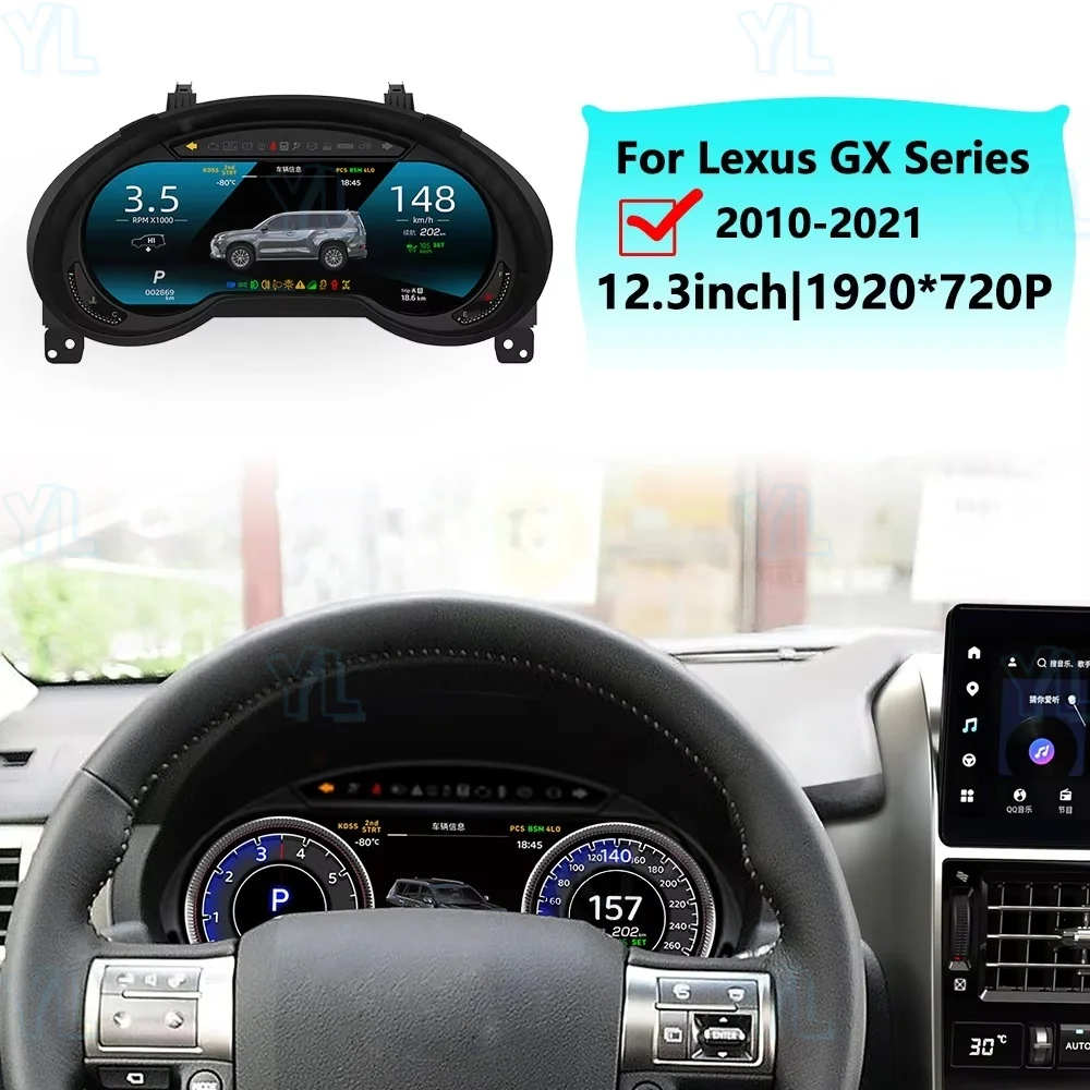 Linux Digital Cluster For Lexus GX GX470 GX460 2010-2021 Car Dashboard Instrument Panel Virtual Cockpit LCD Speedometer Screen
Linux Digital Cluster For Lexus GX GX470 GX460 2010-2021 Car Dashboard Instrument Panel Virtual Cockpit LCD Speedometer Screen