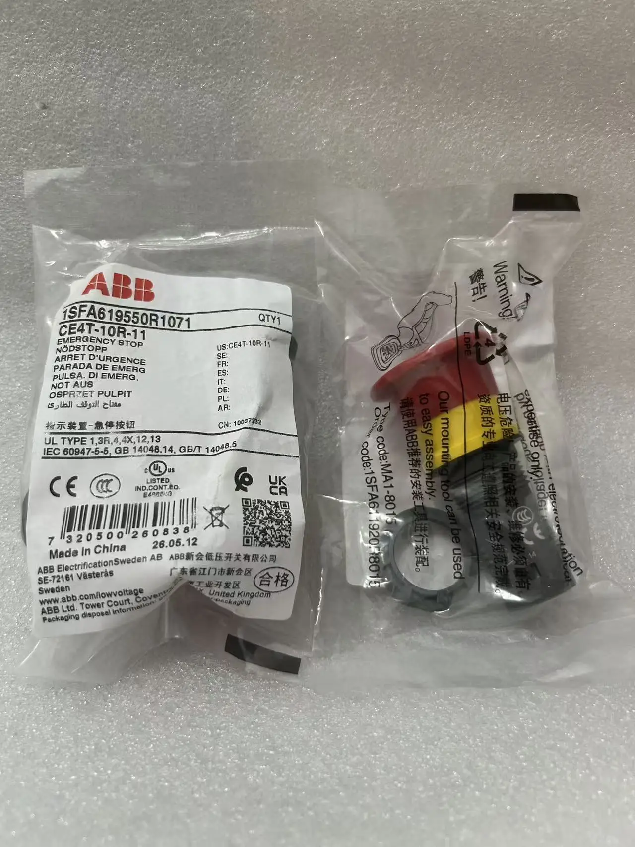 CE4T-10R-11 10037232 1SFA619550R1071 Emergency stop switch
CE4T-10R-11 10037232 1SFA619550R1071 Emergency stop switch