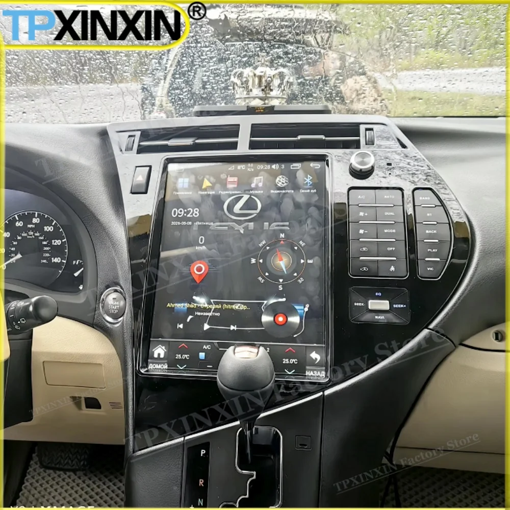 Multimedia Android 15 For Lexus RX RX270 350 450h 2009~2014 GPS Intelligent Navigation Carplay Radio Stereo Receiver Head Unit
Multimedia Android 15 For Lexus RX RX270 350 450h 2009~2014 GPS Intelligent Navigation Carplay Radio Stereo Receiver Head Unit