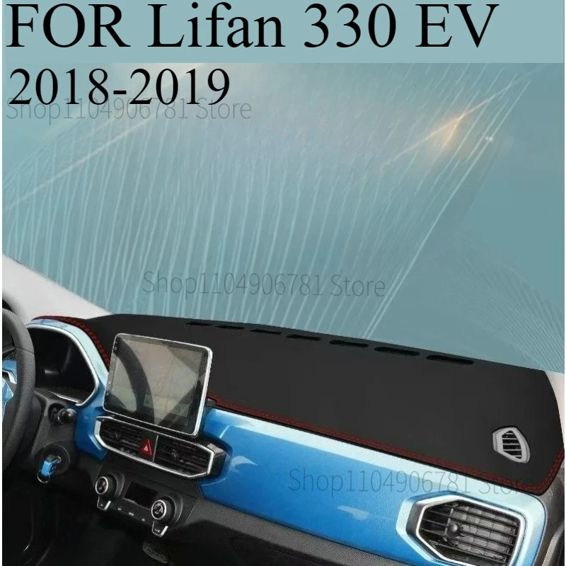 ДЛЯ Lifan 330 EV 2018-2019, автомобильный коврик для приборной панели, козырек от солнца, чехол для приборной панели, аксессуары для ковров
ДЛЯ Lifan 330 EV 2018-2019, автомобильный коврик для приборной панели, козырек от солнца, чехол для приборной панели, аксессуары для ковров