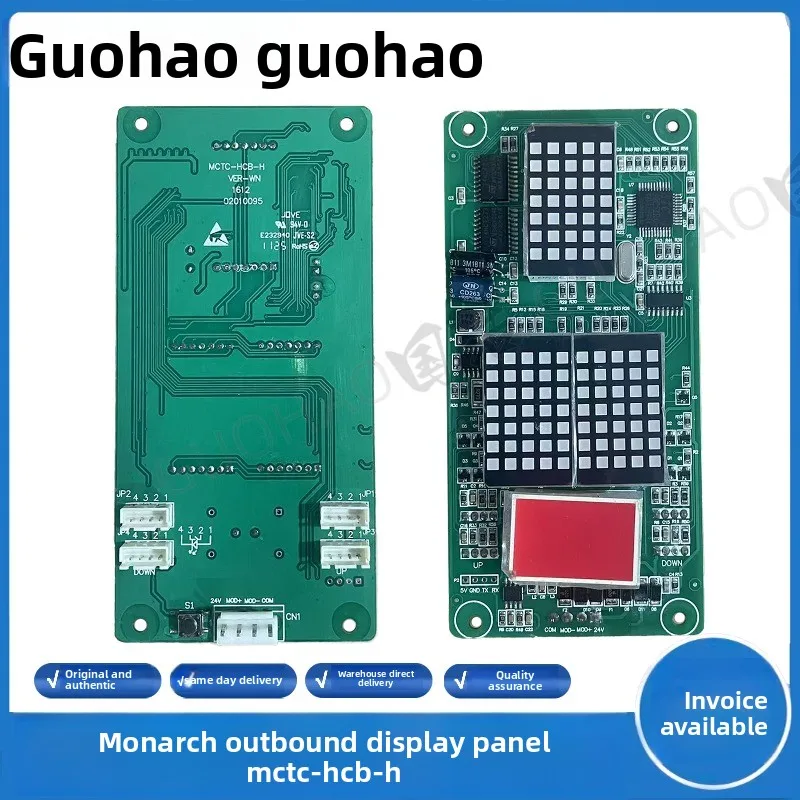 Monarch Outbound Call Display Board MCTC-HCB-H Standard Protocol Universal Protocol Floor Outboard Elevator Accessories
Monarch Outbound Call Display Board MCTC-HCB-H Standard Protocol Universal Protocol Floor Outboard Elevator Accessories