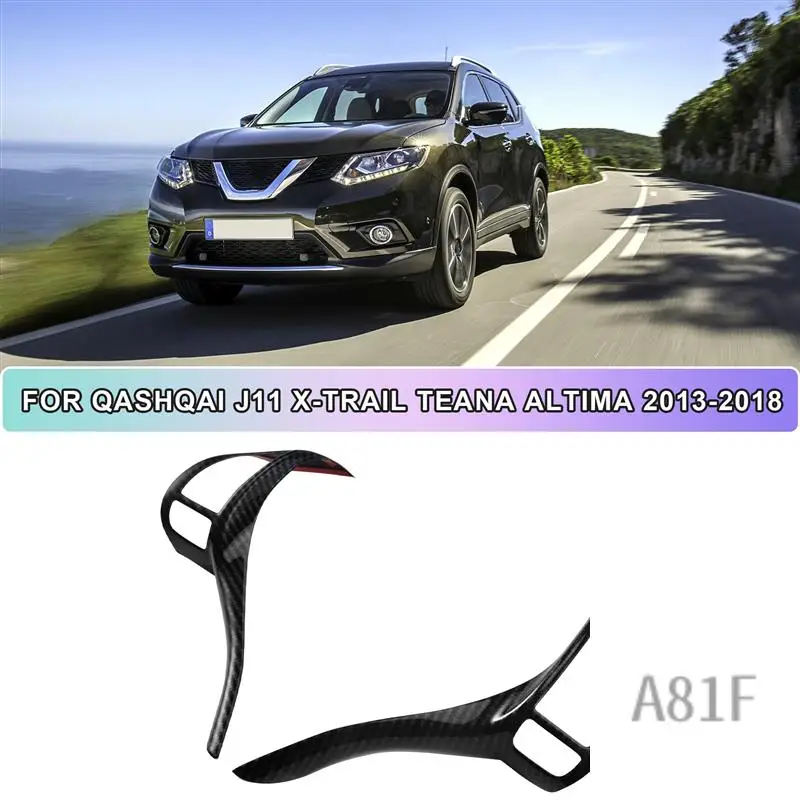 Для Nissan Qashqai J11 X-Trail Teana Altima 2013-2018 углеродное волокно, кнопка переключения рулевого колеса, крышка, полоса, накладка
Для Nissan Qashqai J11 X-Trail Teana Altima 2013-2018 углеродное волокно, кнопка переключения рулевого колеса, крышка, полоса, накладка
