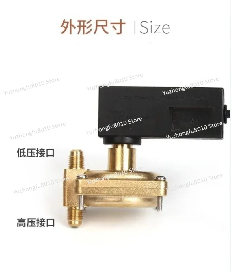 Differential Pressure Switch MPDS630 MPDS650 MPDS680 Air Conditioner Differential Pressure Switch
Differential Pressure Switch MPDS630 MPDS650 MPDS680 Air Conditioner Differential Pressure Switch