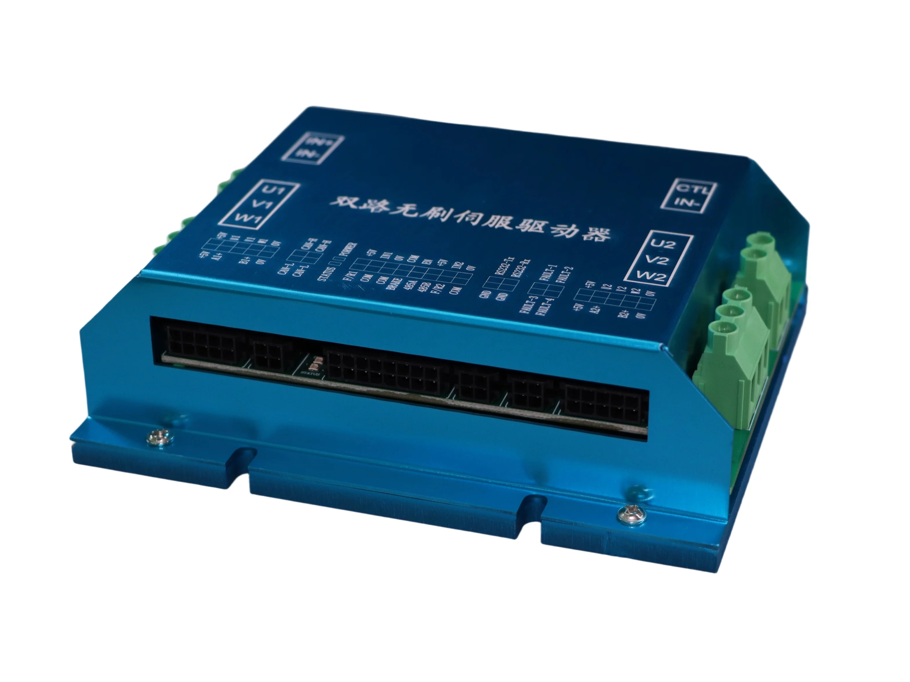 GOOD Keya KYDBL4875-2E DC48V BLDC Dual Channel Motor Controller & Driver with RS232/CAN for 1500W Brushless Motor 75A Current
GOOD Keya KYDBL4875-2E DC48V BLDC Dual Channel Motor Controller & Driver with RS232/CAN for 1500W Brushless Motor 75A Current