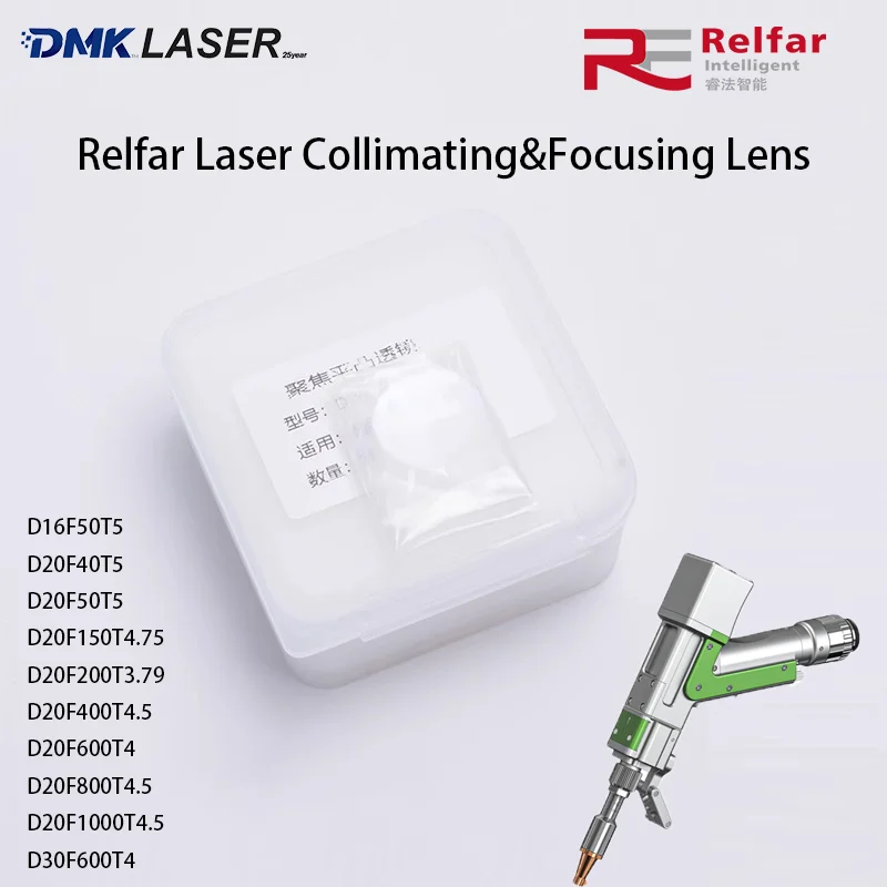 Relfar Laser Collimating Lens Focus Lens D16F50T5 D20F50T5 D20F150T4.75 For relfar FWH20 FWH30 Laser Welding/Cleaning Gun Head
Relfar Laser Collimating Lens Focus Lens D16F50T5 D20F50T5 D20F150T4.75 For relfar FWH20 FWH30 Laser Welding/Cleaning Gun Head