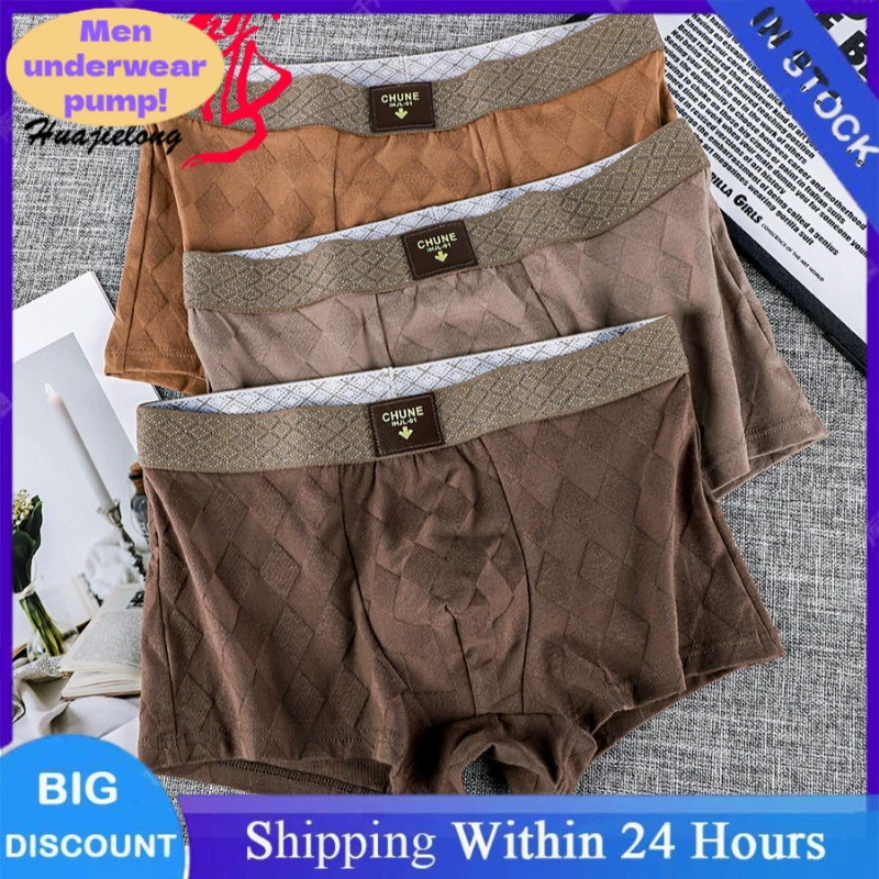 New Cotton Solid Underwear Breathable Antibacterial Mesh Crotch Boxers Male High Elastic Wiast Men's Panties for Daily Life
New Cotton Solid Underwear Breathable Antibacterial Mesh Crotch Boxers Male High Elastic Wiast Men's Panties for Daily Life