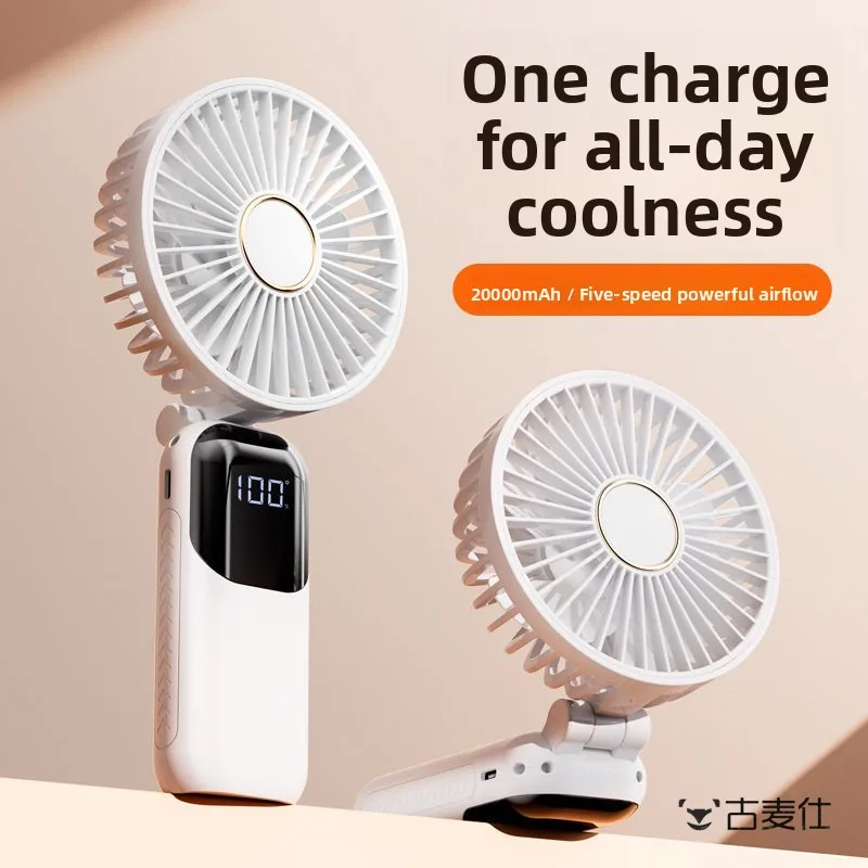 2026 New Handheld USB Fan Neck Hanging Simple Fashion Silent Office Student Desktop Plastic Portable Tower Fan
2026 New Handheld USB Fan Neck Hanging Simple Fashion Silent Office Student Desktop Plastic Portable Tower Fan
